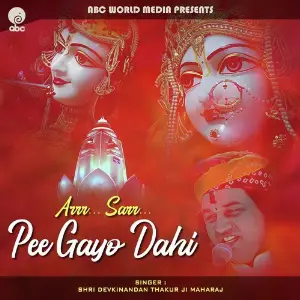 Arrrr Sarrrr Pee Gayo Dahi image