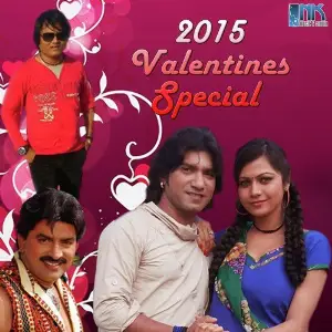 Valentines Day Special image