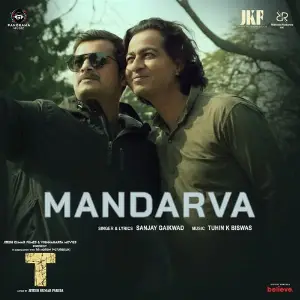 Mandarva (From T) image