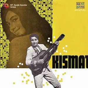 Kismat O. P. Nayyar
