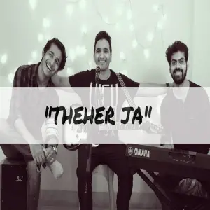 Theher Ja image