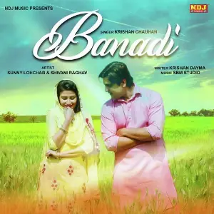 Banadi image