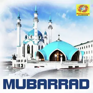 Mubarrad image