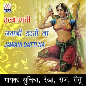 Jawani Datti Na image