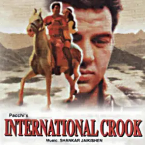 International Crook Various Artists