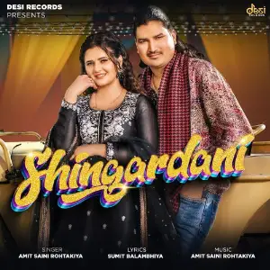 Shingardani image