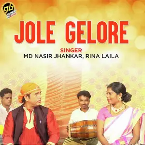 Jole Gelore image
