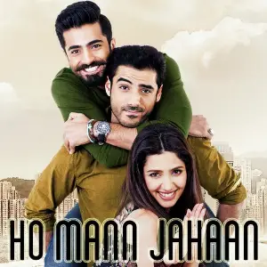 Ho Mann Jahaan image