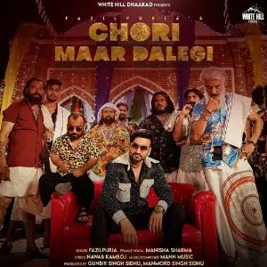 Chori Maar Dalegi image