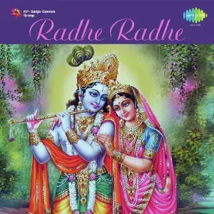Radhe Radhe Jitendra Abhyankar, Monica Gadgil, Pandit Raghunandan Panshikar, Ravi Tripathi