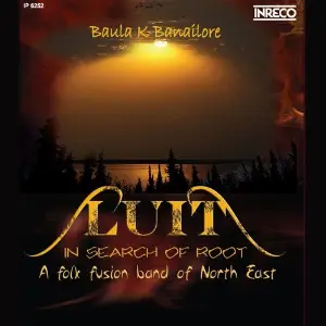 Baula Ke Banailore image