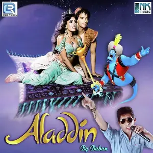 Aladdin image