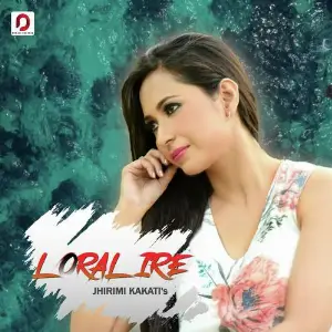 Loralire image