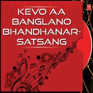 Kevo Aa Banglano Bhandhanar-Satsang image