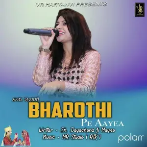 Bharothi image