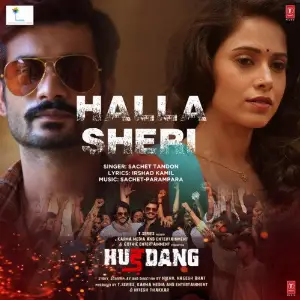 Halla Sheri (From Hurdang) image