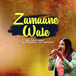 Zamaane Wale image