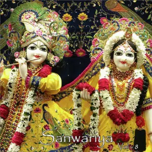 Sanwariya, Vol. 8 image
