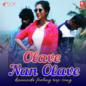 Olave Nan Olave image