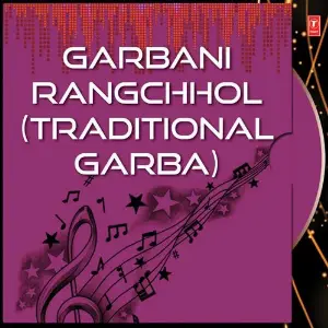 Garbani Rangchhol (Traditional Garba) image
