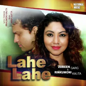 Lahe Lahe - Single image