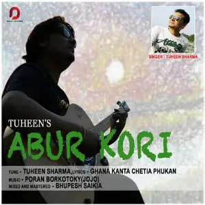 Abur Kori - Single image