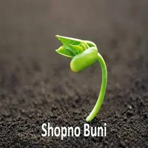 Shopno Buni image