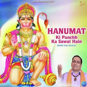Hanumat Ki Punchh Ka Sawal Hain - Single image
