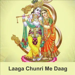Laaga Chunri Me Daag Anup Jalota