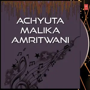 Achyuta Malika Amritwani image