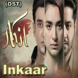 Inkaar (From Inkaar) image