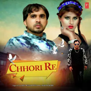 Chhori Re image