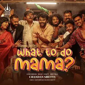What to do Mama image