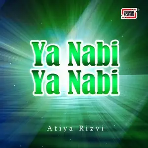 Ya Nabi Ya Nabi image