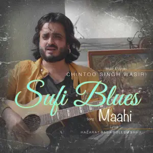 Maahi - Single image