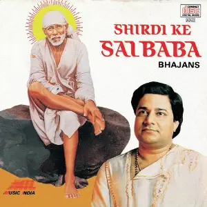 Shirdi Ke Sai Baba Various Artists
