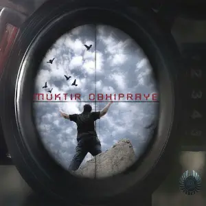 Muktir Obhipraye image