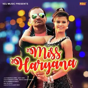 Miss Haryana image
