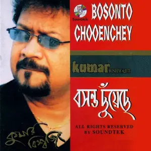 Bosonto Chooenchey image