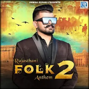 Rajasthani Folk Anthem 2 Arrow Music