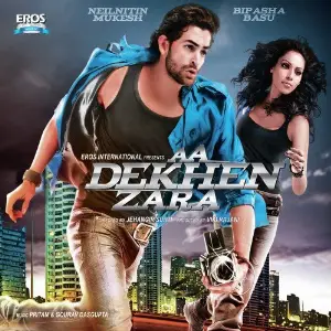 Aa Dekhen Zara Gourav Dasgupta