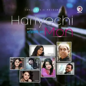 Hariyechi Mon image
