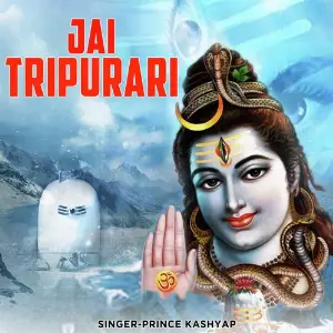Jai Tripurari image