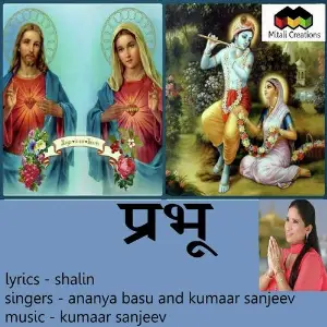 Prabhu image