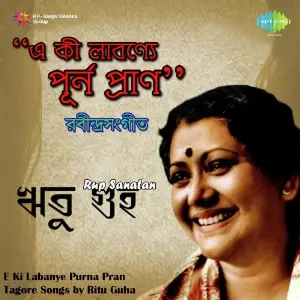 Ritu Guha Tagore E Ki Labanye Purna Pran image