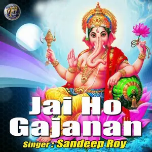 Khatu Wale Shyam Sandeep Roy