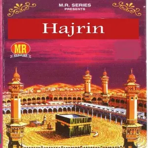 Hajrin Hafiz Abdul Waqil