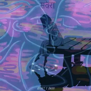 Savera image