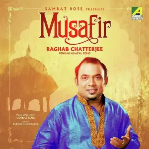 Musafir image