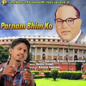 Parnam Bhim Ko image